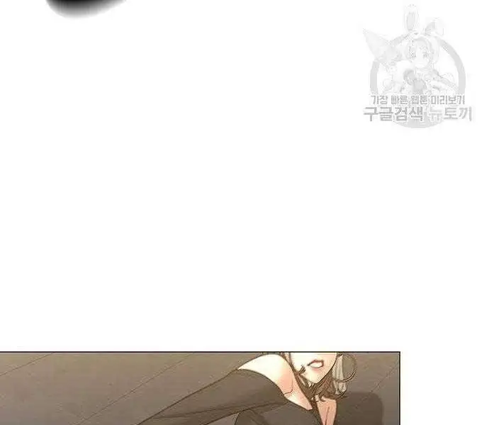 Chapter 63 - Image 150