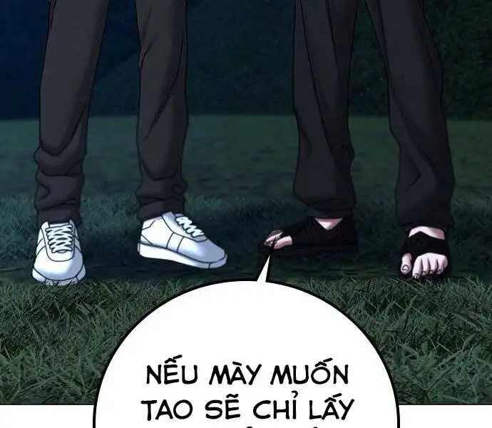 Chapter 63 - Image 4