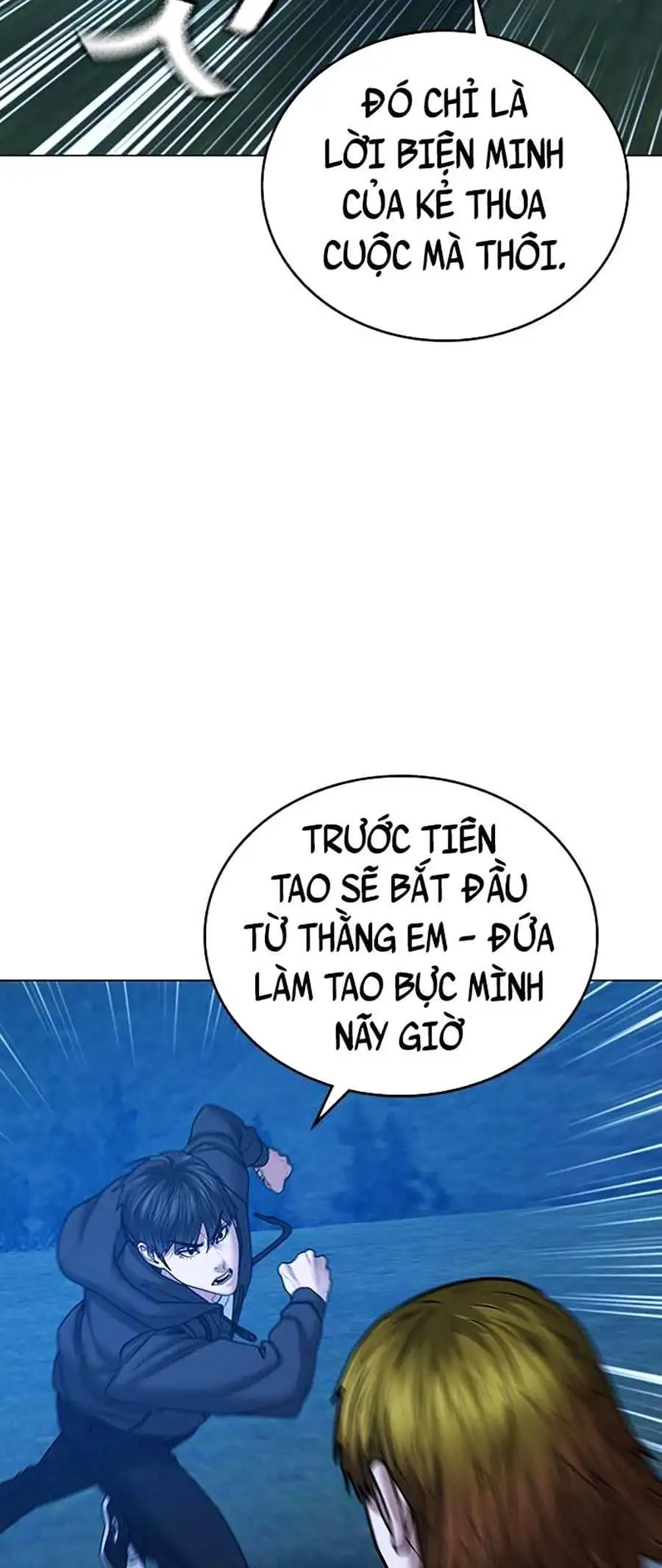 Chapter 63 - Image 86