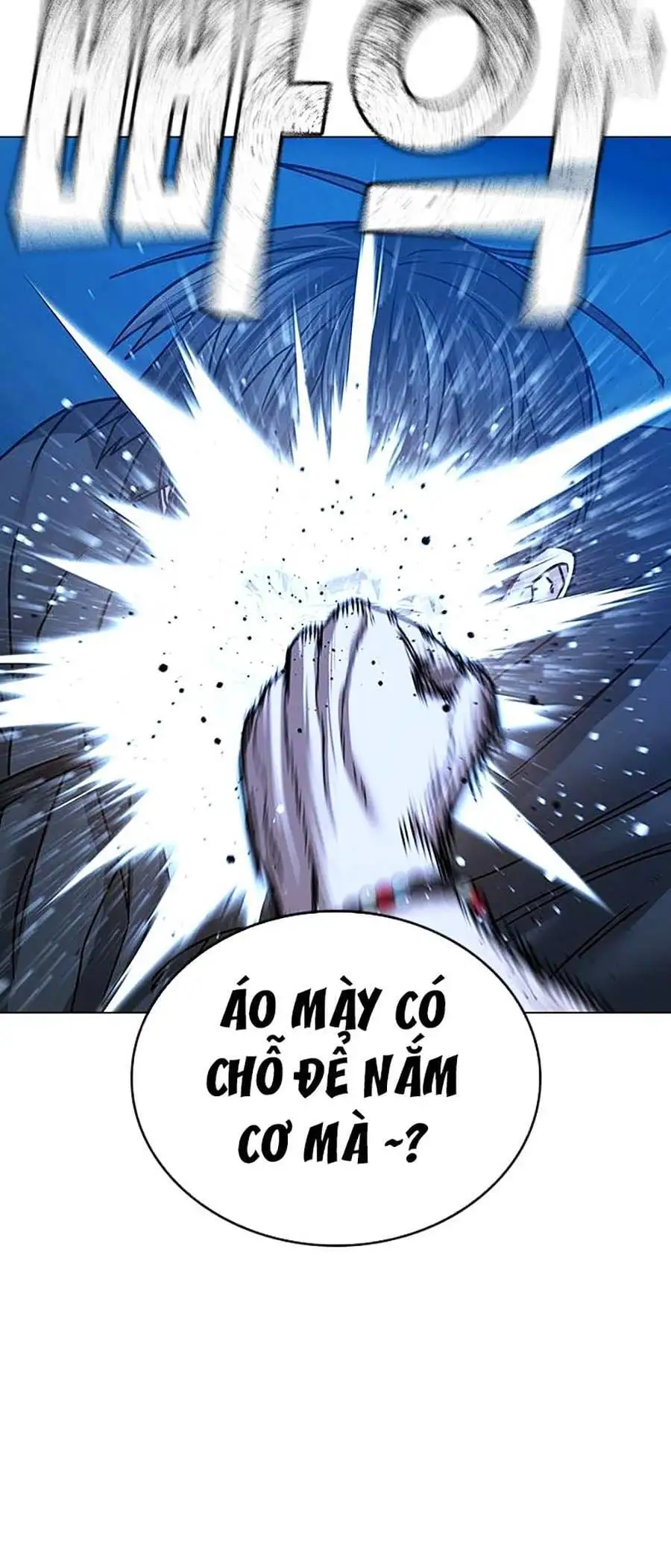 Chapter 63 - Image 97