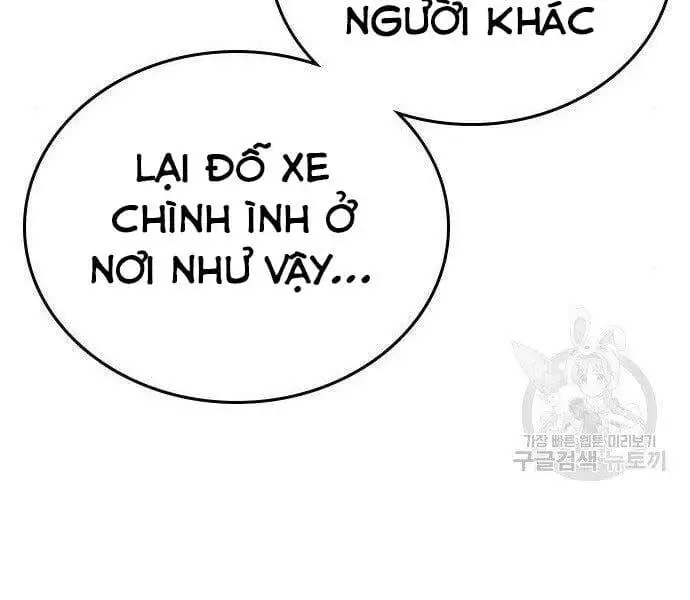 Chapter 65 - Image 151