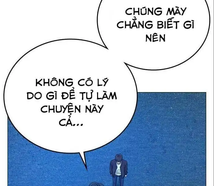 Chapter 66 - Image 26