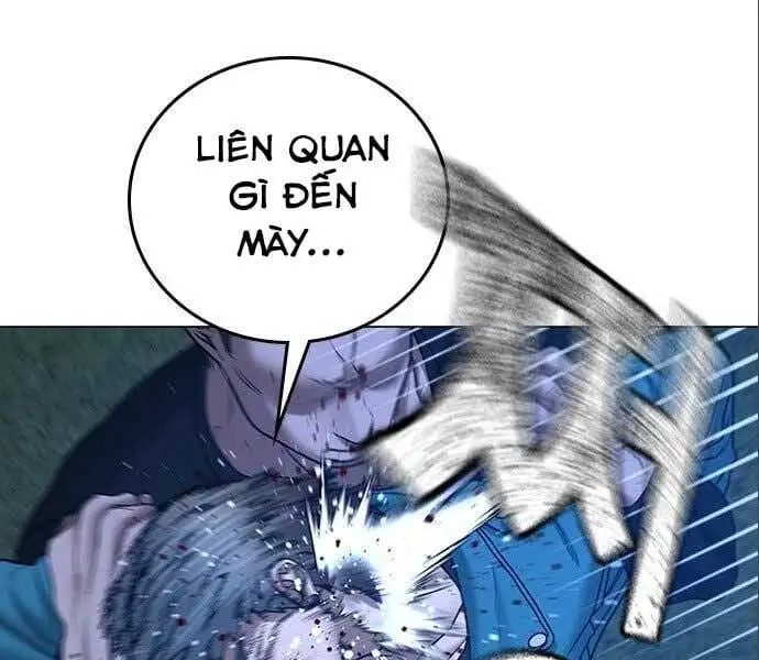 Chapter 67 - Image 3