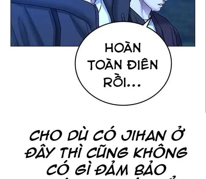 Chapter 67 - Image 34