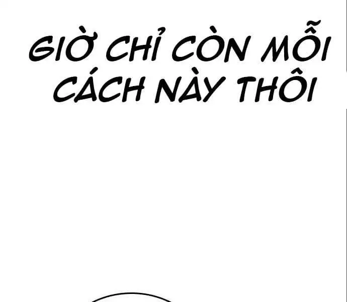 Chapter 67 - Image 54