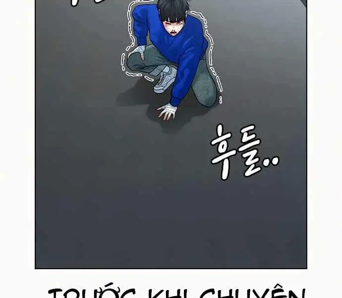 Chapter 7 - Image 11