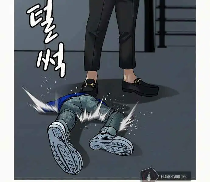 Chapter 7 - Image 25