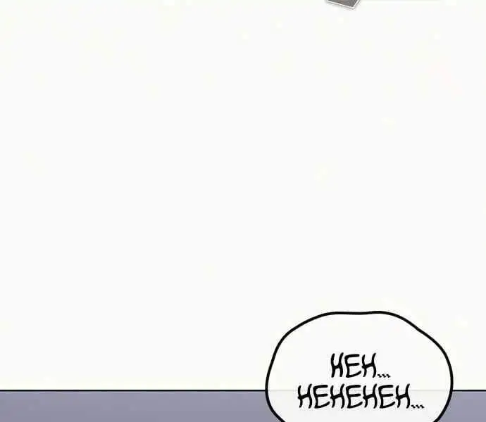 Chapter 7 - Image 26