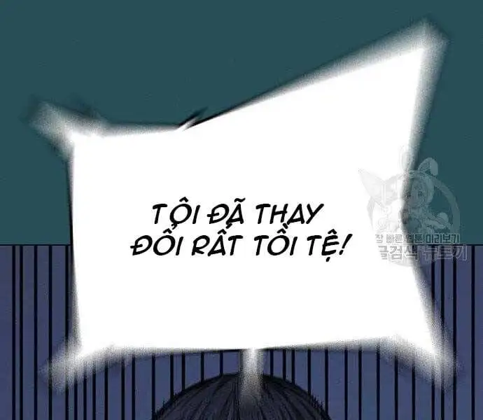 Chapter 70 - Image 91