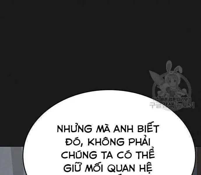 Chapter 71 - Image 101