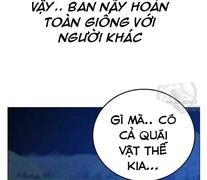 Chapter 71 - Image 18