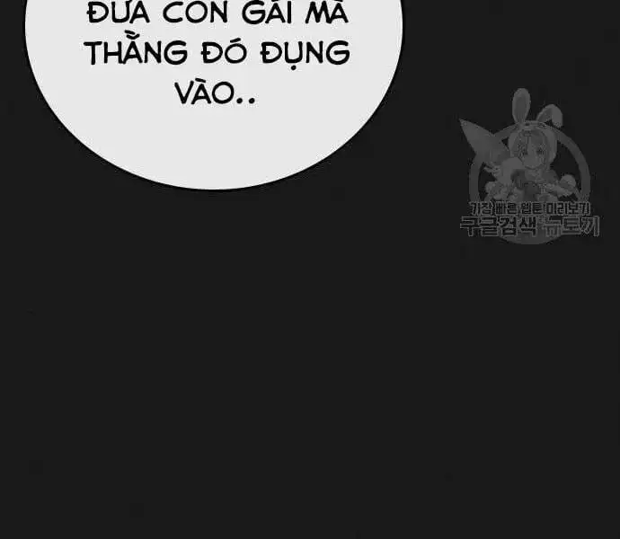Chapter 71 - Image 74
