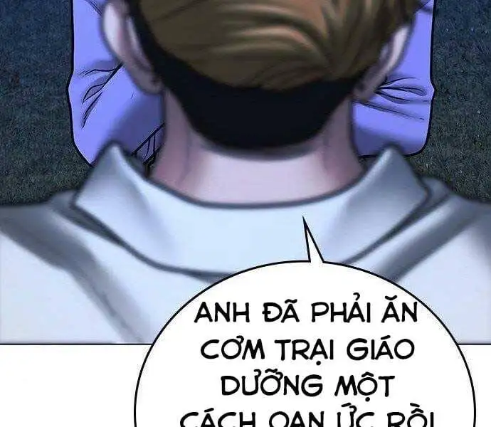 Chapter 72 - Image 2