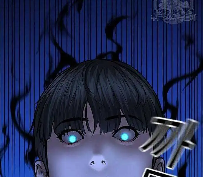 Chapter 72 - Image 34
