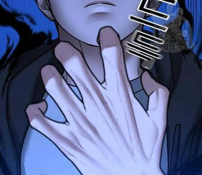 Chapter 72 - Image 35