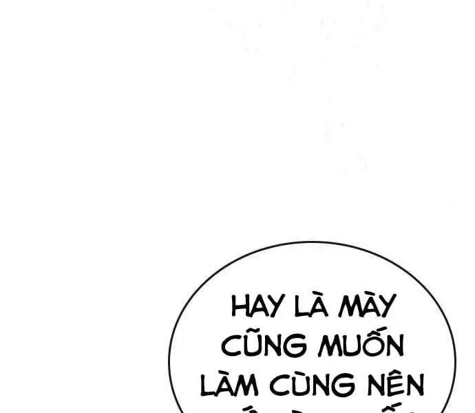 Chapter 73 - Image 116
