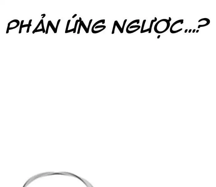 Chapter 73 - Image 14