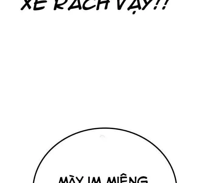 Chapter 73 - Image 39