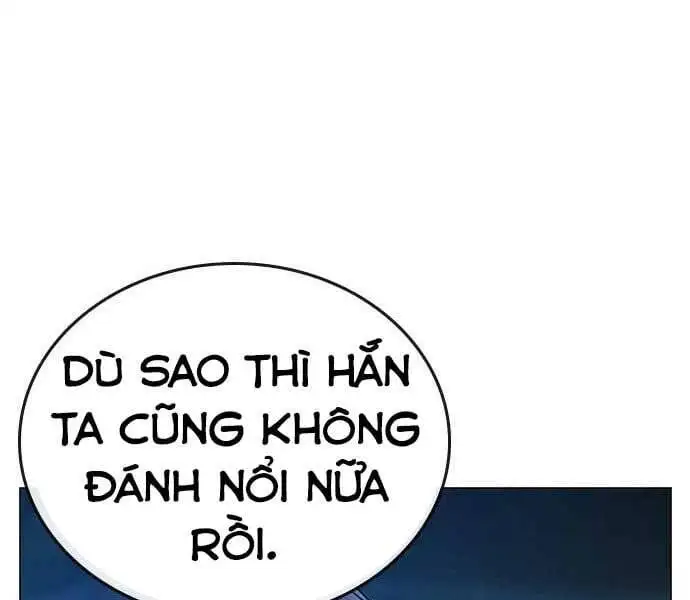 Chapter 73 - Image 53