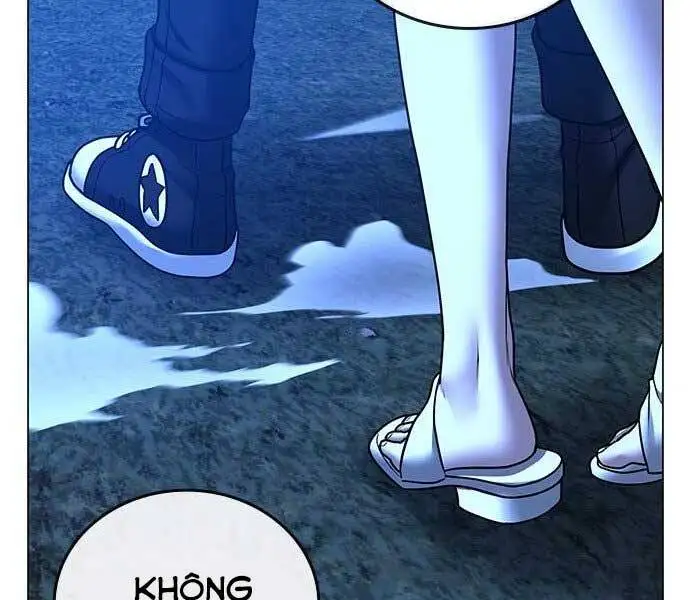 Chapter 73 - Image 81