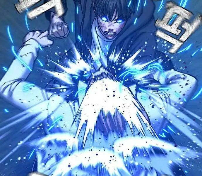 Chapter 74 - Image 1