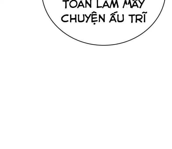 Chapter 75 - Image 132