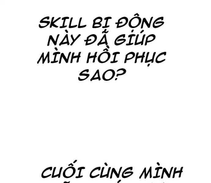 Chapter 75 - Image 21