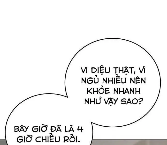Chapter 75 - Image 25