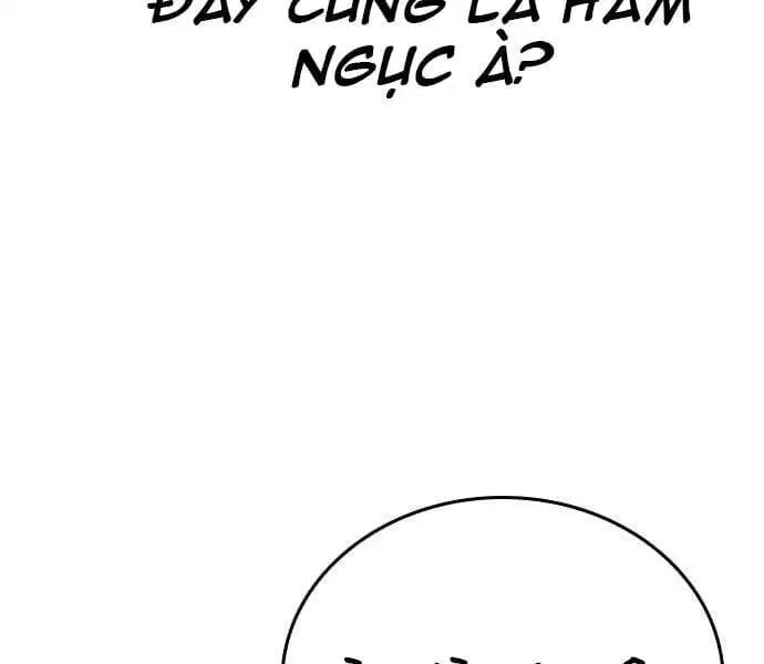 Chapter 75 - Image 71
