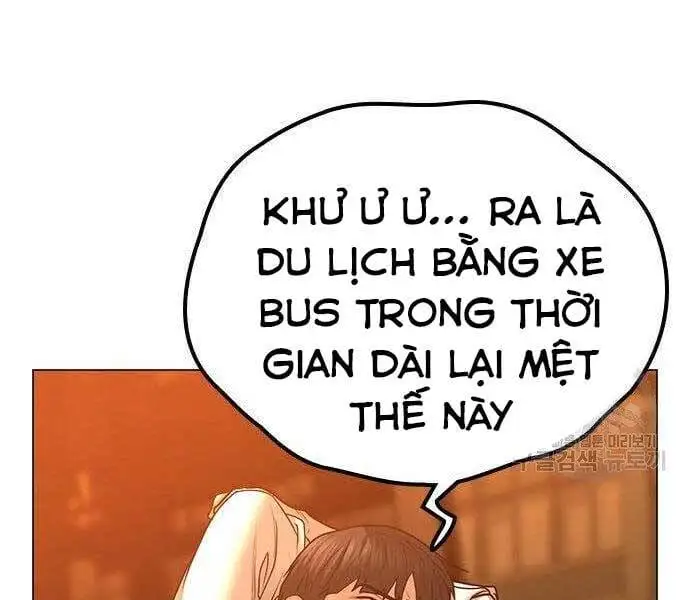 Chapter 76 - Image 107