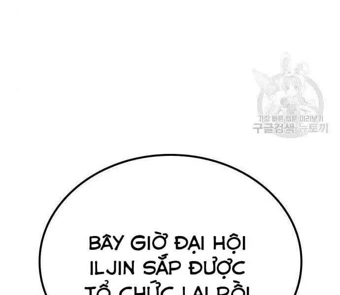 Chapter 76 - Image 145