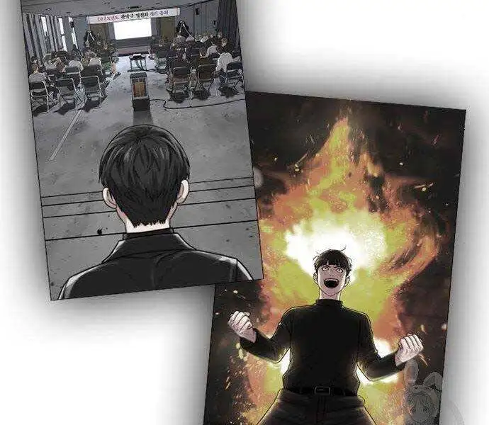 Chapter 76 - Image 149