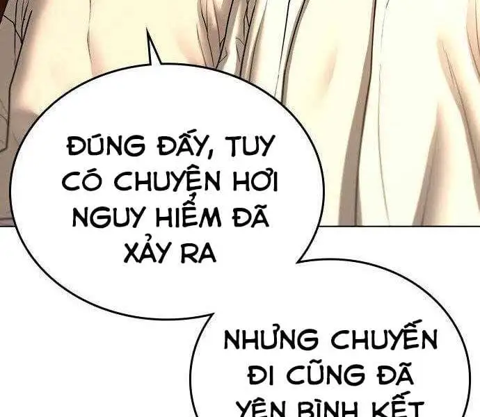 Chapter 76 - Image 76