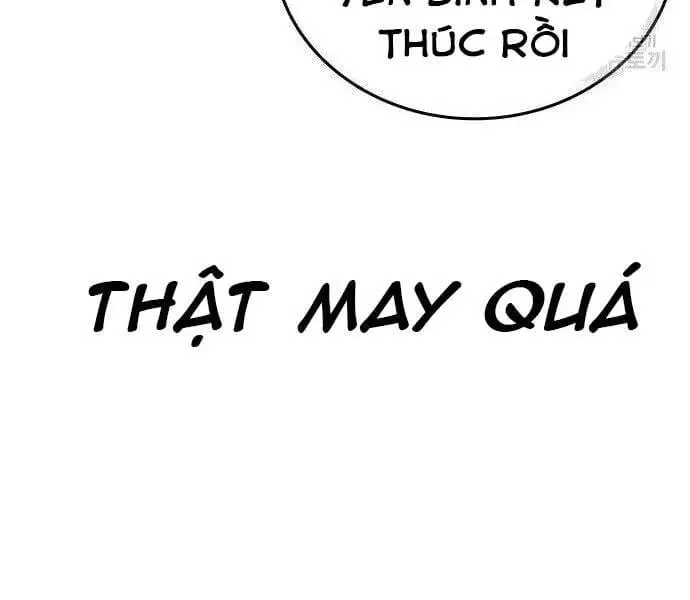 Chapter 76 - Image 77