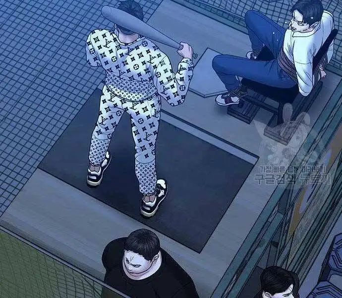 Chapter 77 - Image 104