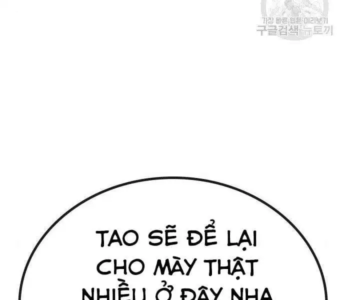 Chapter 77 - Image 141