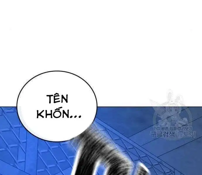 Chapter 77 - Image 150