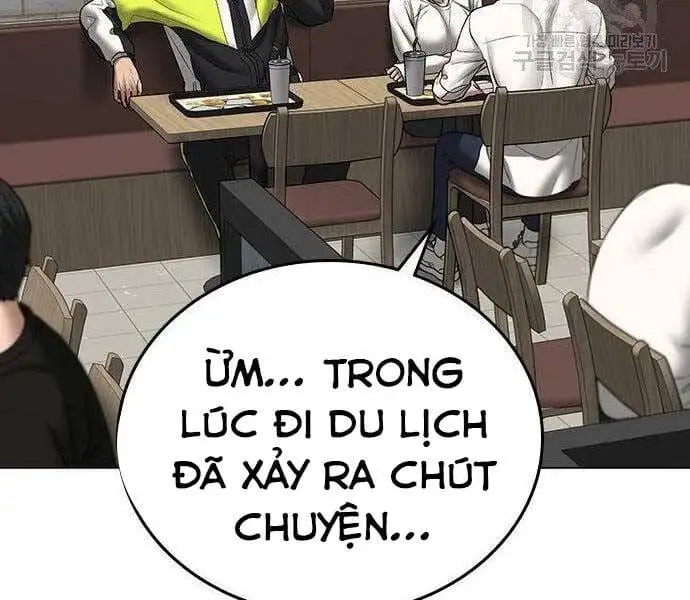 Chapter 77 - Image 28