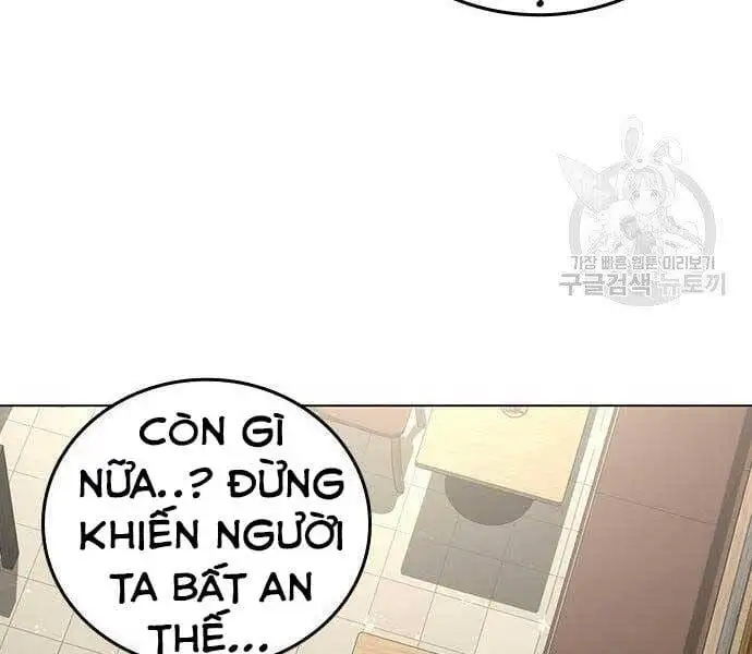 Chapter 77 - Image 4