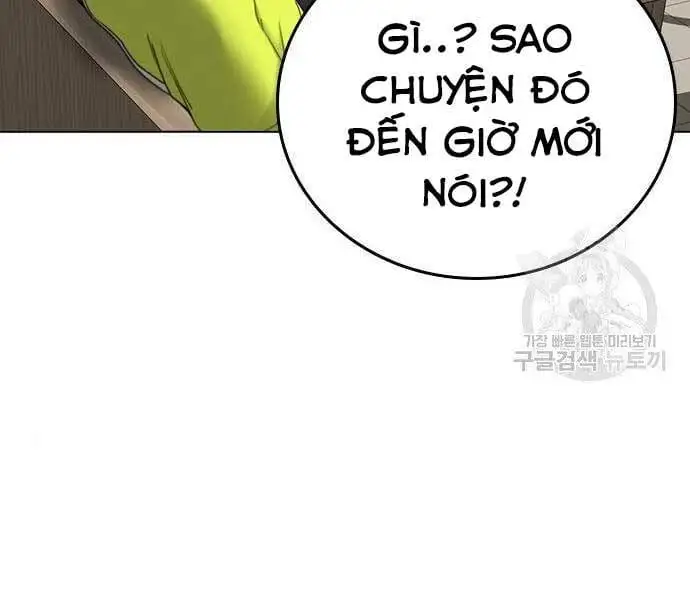 Chapter 77 - Image 38