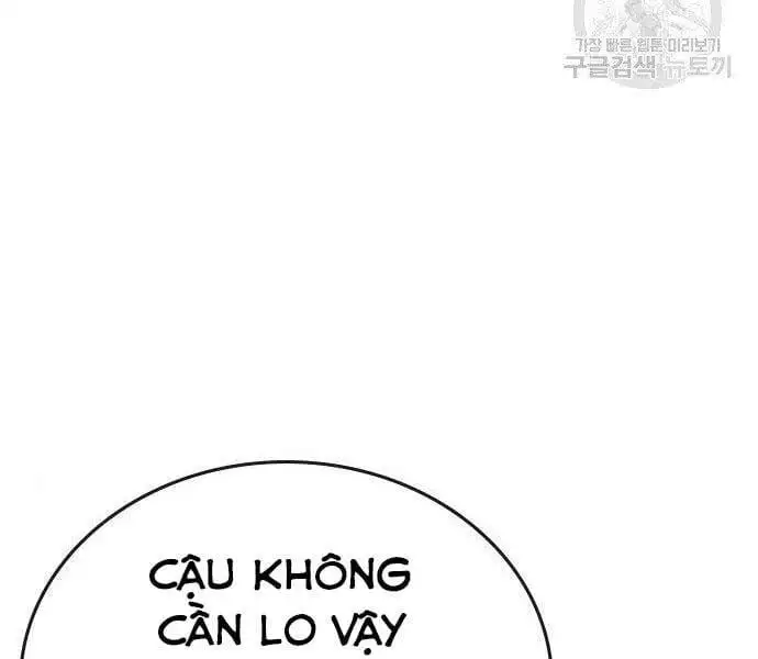 Chapter 77 - Image 42