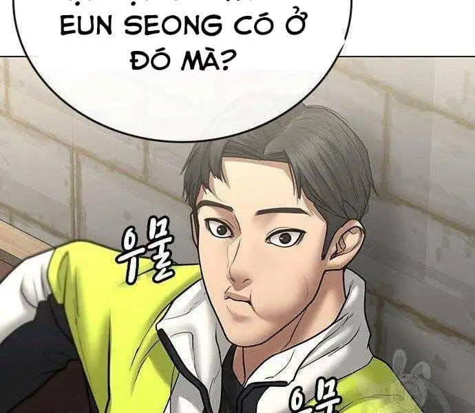 Chapter 77 - Image 8