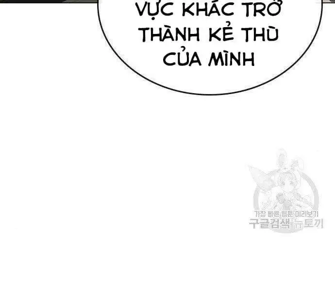 Chapter 77 - Image 72