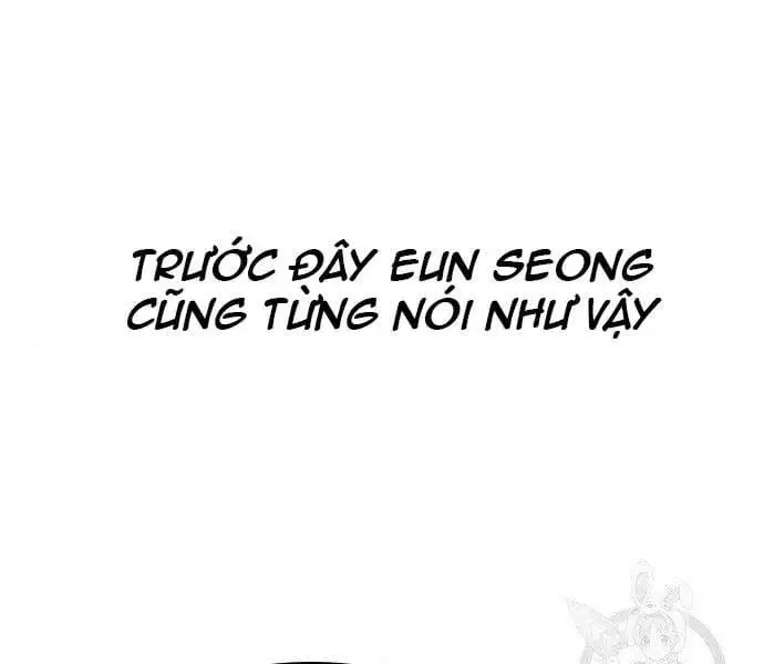 Chapter 77 - Image 79