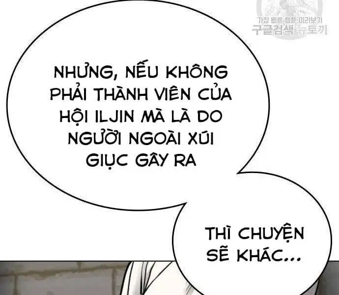 Chapter 77 - Image 80