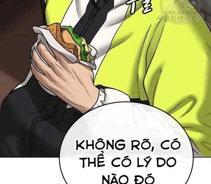 Chapter 77 - Image 9