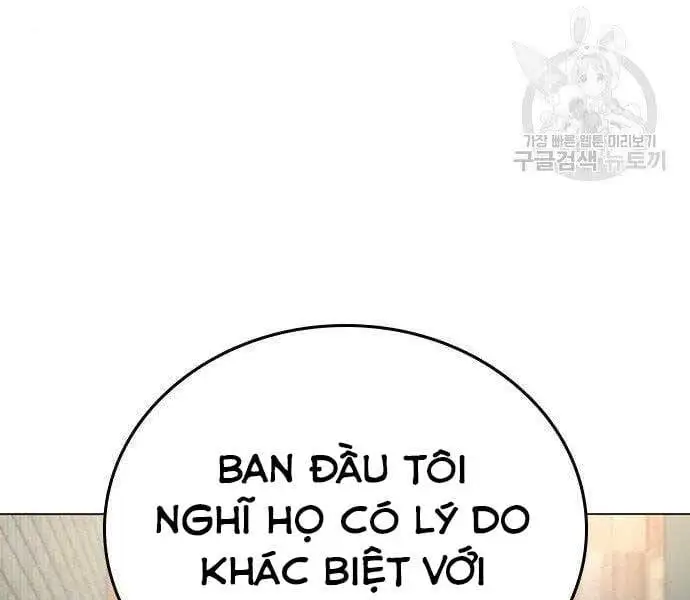 Chapter 77 - Image 88