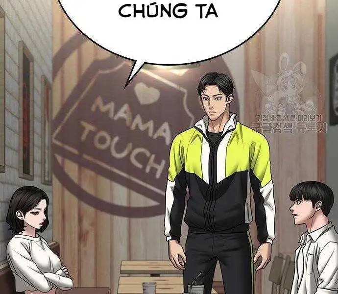 Chapter 77 - Image 89