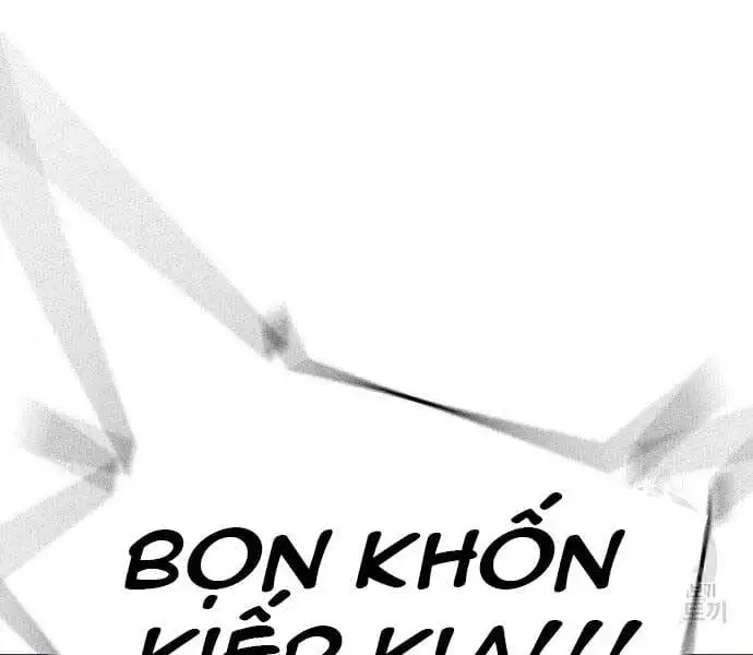 Chapter 77 - Image 99