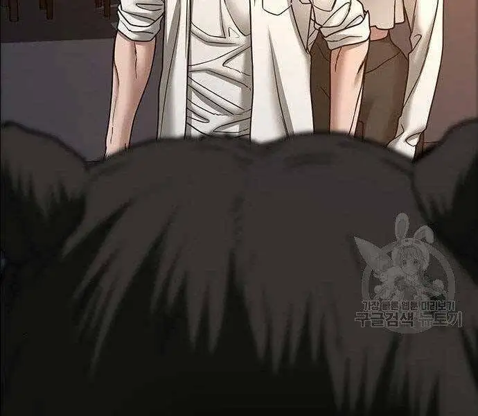 Chapter 78 - Image 49